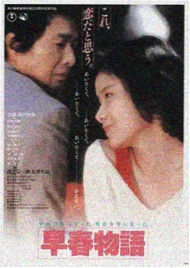 前度电影 2010 经典爱情片