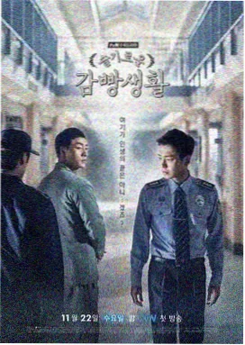 后来的我们 前度电影 青春爱情